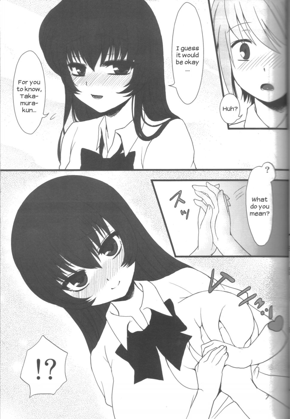 Hentai Manga Comic-Ai-Mitsu Milk Tea-Read-6